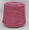 Розовая носочная бобинная пряжа Regia Calzetteria Cervinia шерсть (75%) ПА (25%) - фото 7891